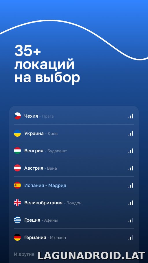 Blanc скриншот 2