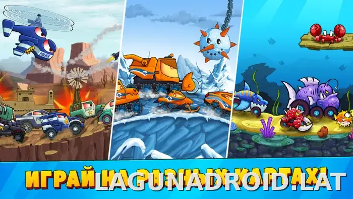 Car Eats Car 3 скриншот 2