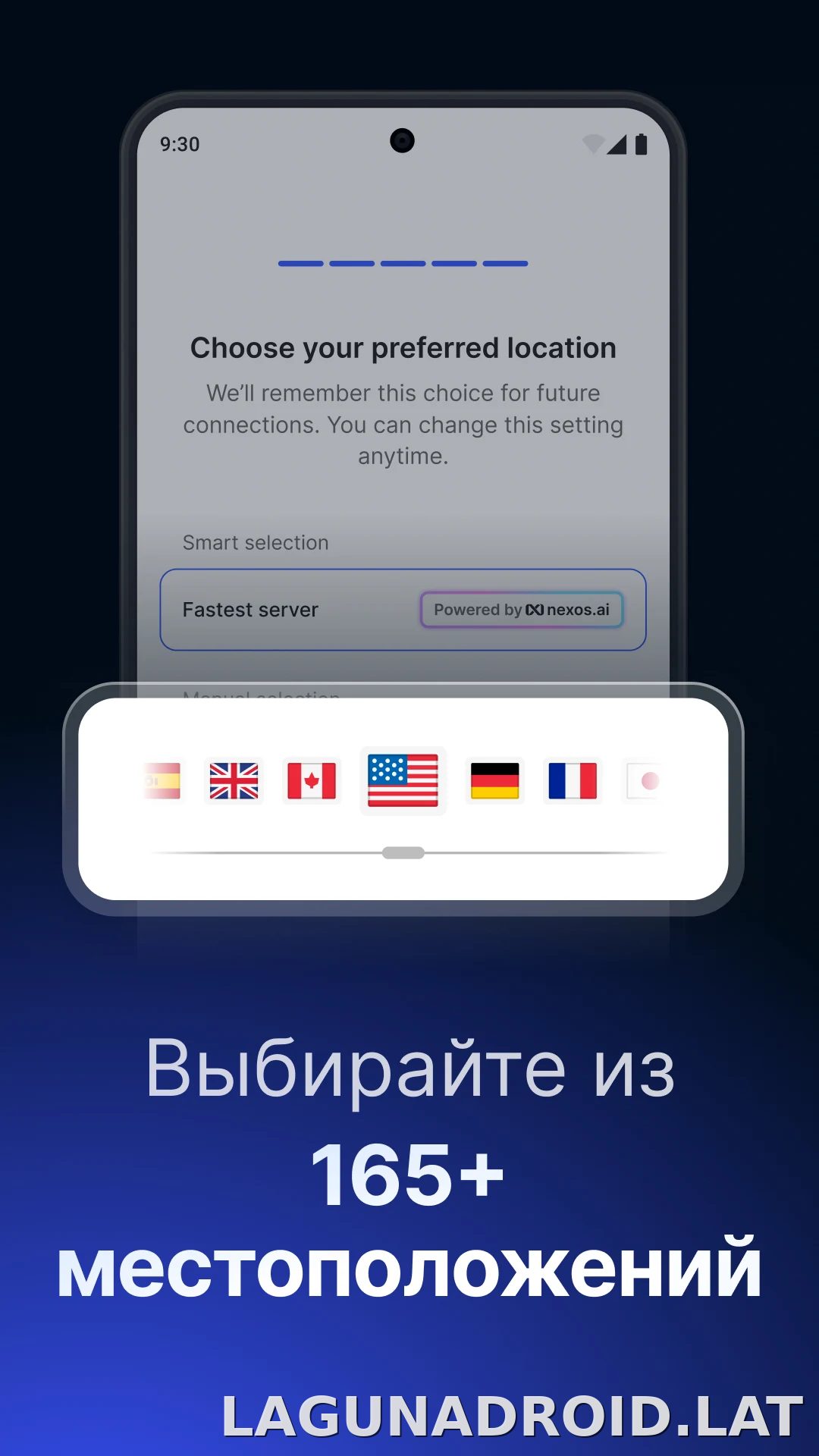 Nord скриншот 2