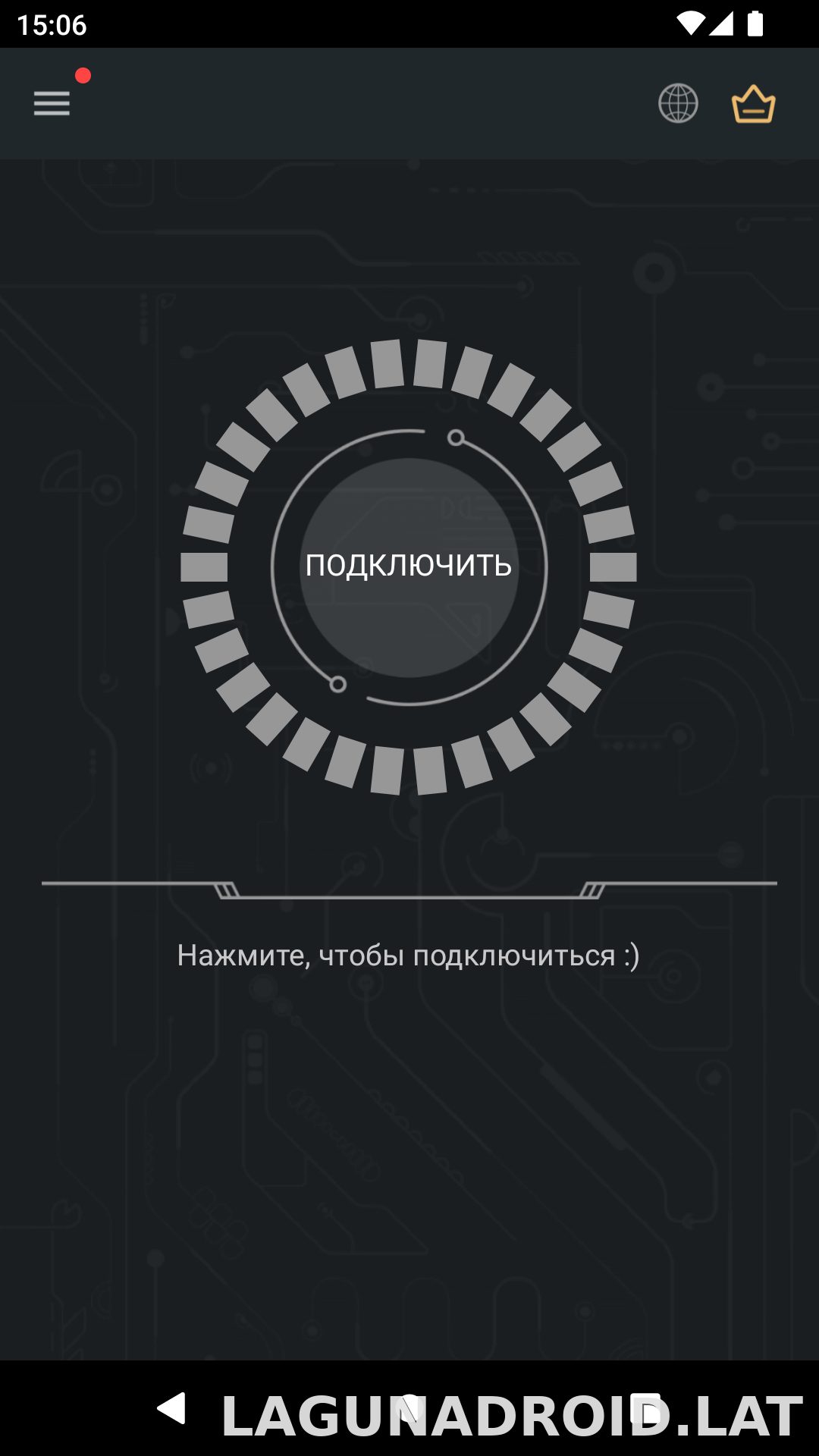 Secure скриншот 1